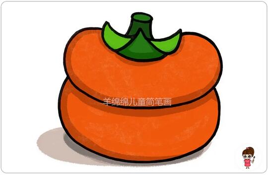 水果柿子的2种简笔画教程图片