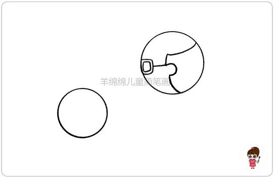 学画重阳节敬老简笔画