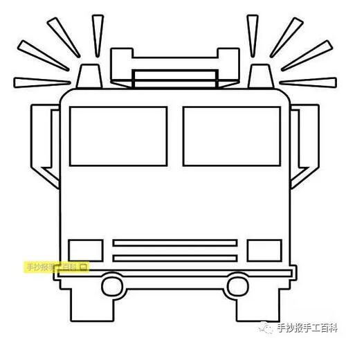 几种消防车简笔画画法图片