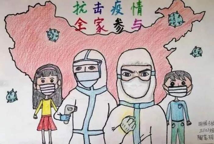 一二年级抗疫手绘画图片