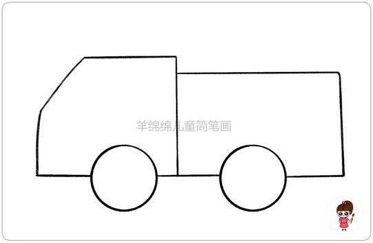 消防车简笔画教程图片