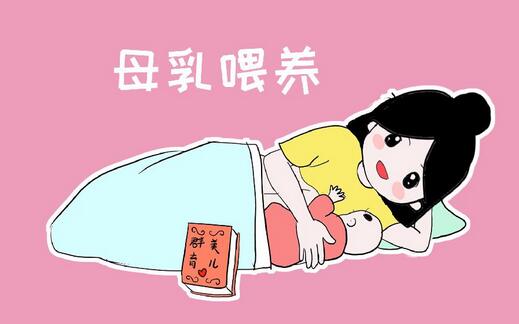 宝妈感冒了可以喂奶吗