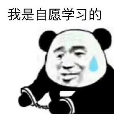 宝宝添加辅食后大便变红变绿色