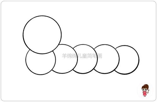 用硬币画毛毛虫简笔画教程图片