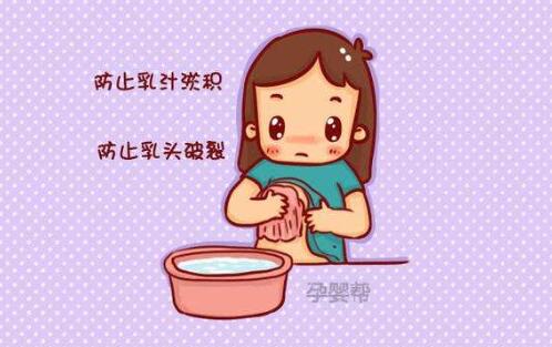 乳腺炎可以喂奶吗