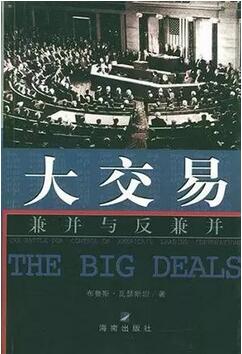 15本金融入门级书籍推荐