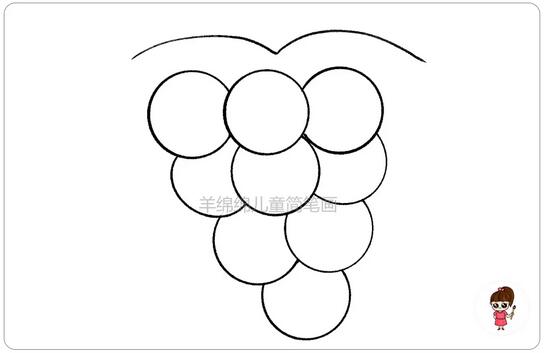 水果可爱的葡萄简笔画教程图片