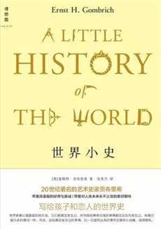 亲子阅读：适合大人和孩子一块阅读，一块成长的7本书