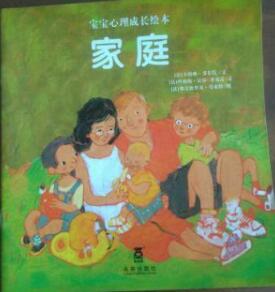 儿童教育心理学书籍：12本经典的儿童教育心理学书籍
