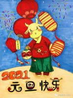 庆元旦节春节儿童画手绘海报