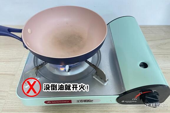 不粘锅涂层有毒吗？可以改宝宝做辅食吗？