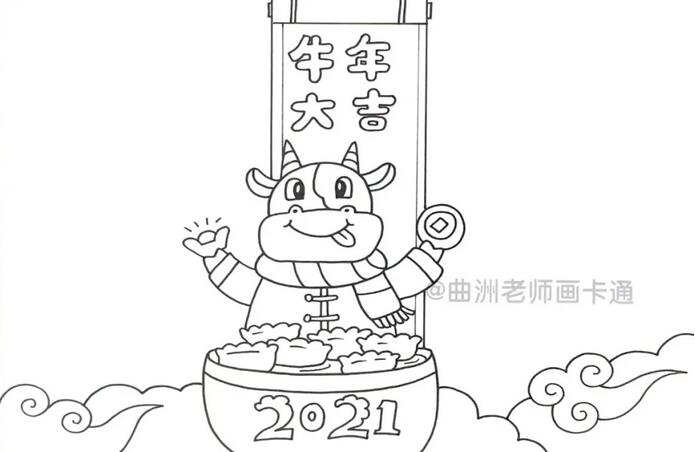 2021牛年春节手抄报马克笔绘制教程