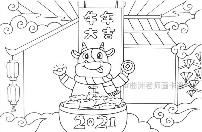 2021牛年春节手抄报马克笔绘制教程