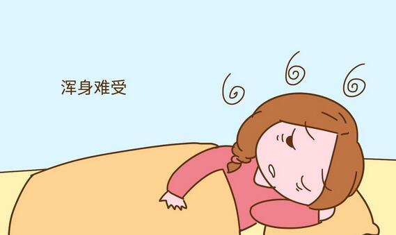 孕妇睡眠不好怎么办