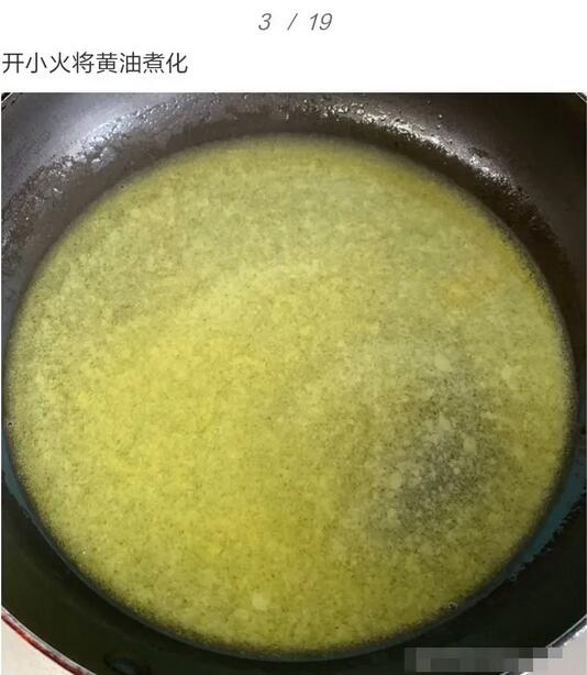 适合小宝宝泡芙的做法