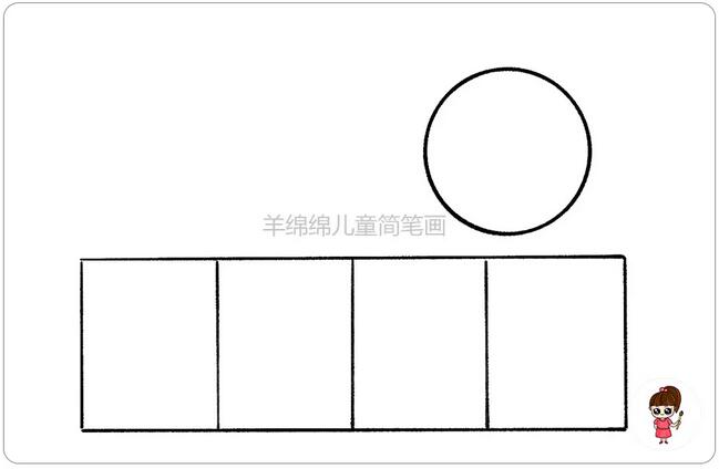 2021牛年新年快乐简笔画图片