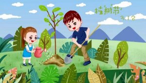 2021年幼儿园植树节主题活动方案教案