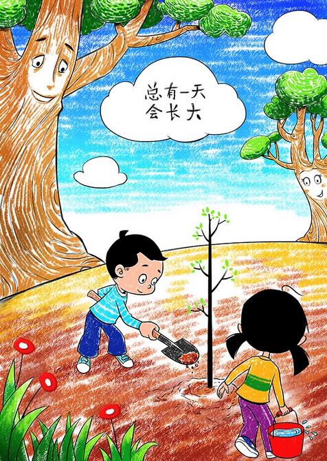 植树节儿童绘画简笔画《总有一天会长大》