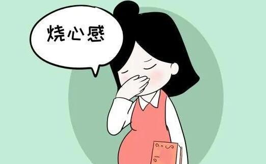 孕妇为什么会胃酸 怎么办