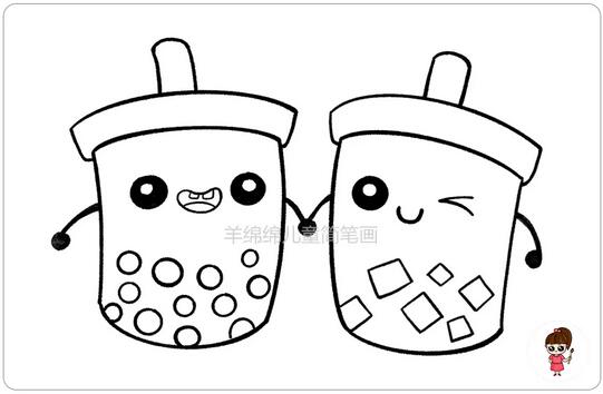 可爱的奶茶简笔画教程图片