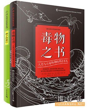 适合小学生看的书：适合小学生课外阅读的20本好书推荐