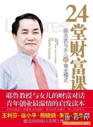 儿童理财教育：不只是教孩子用钱那点事，它更关乎思维模式