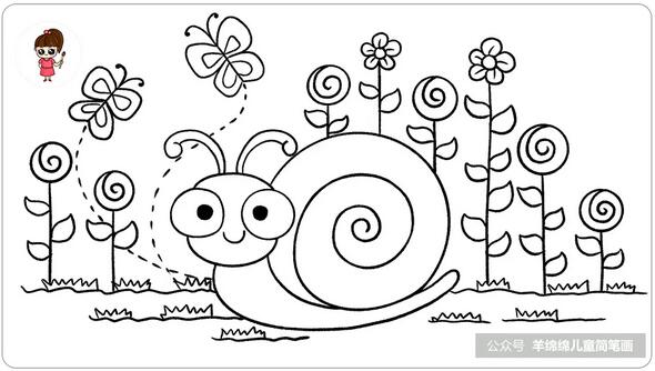 可爱的小蜗牛简笔画