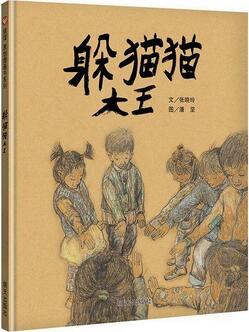 6本原创绘本推荐，感受中国风，让孩子亲近传统文化