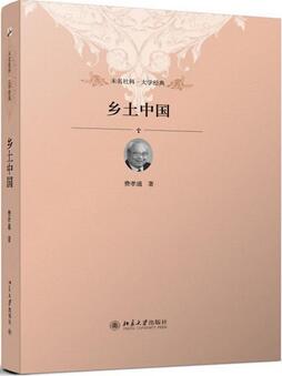 一本书一个民族，5本书带你了解5个民族的神秘特色