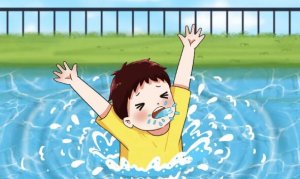 告家长书：幼儿园防溺水安全教育温馨提示