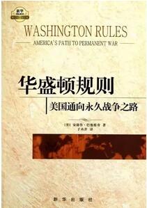 10本秋日书单，让你的阅读“高大上”起来