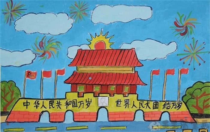 北京天安门图画儿童画（31p）