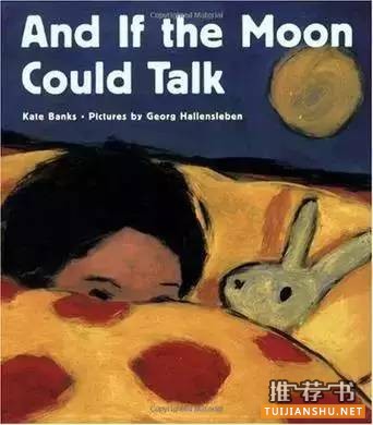 书单 | 关于月亮，推荐10本特装逼的小众书籍