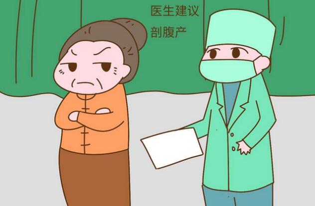 顺产好还是剖腹产好