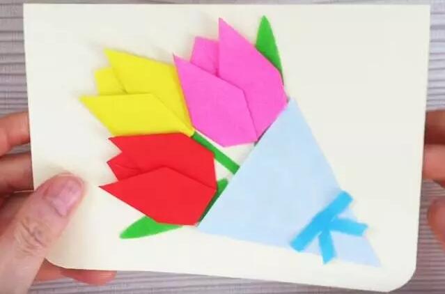 父亲节创意折纸贺卡制作