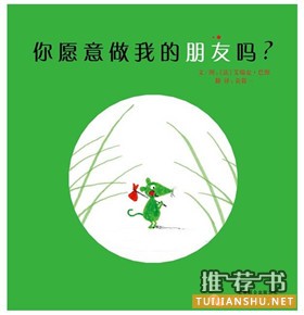 【书单】这10本书，给新学期开一个好头