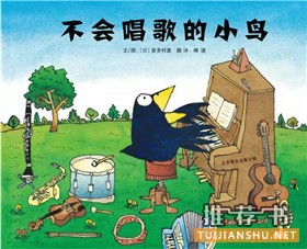 【书单】这10本书，给新学期开一个好头