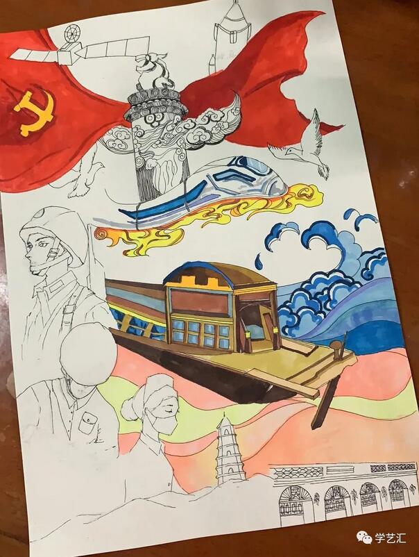 建党100周年主题儿童绘画作品