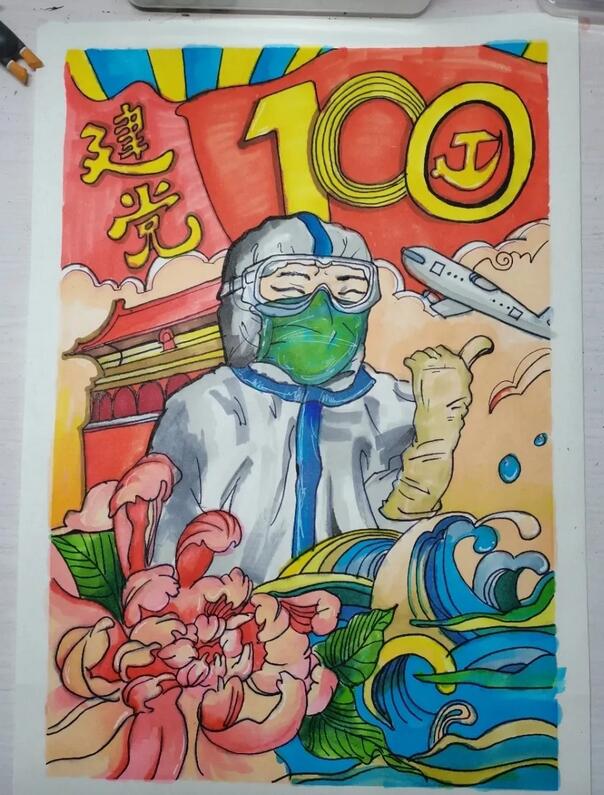 建党100周年主题儿童绘画作品