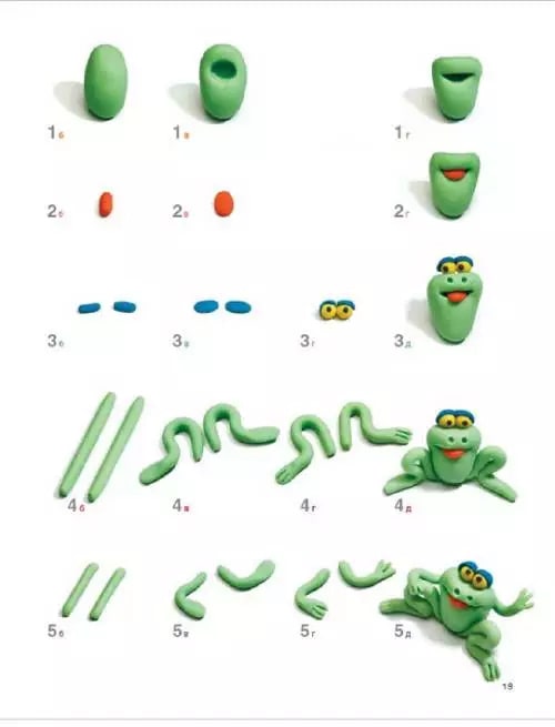 100种儿童创意橡皮泥手工制作教程