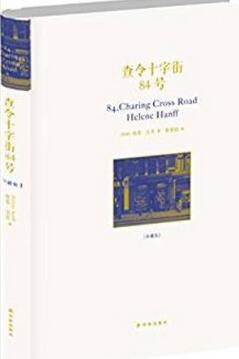 微笑面对生活：5本书向我们保证，生活值得我们温柔相待