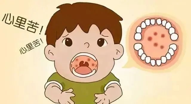 小儿疱疹性咽峡炎如何护理和预防