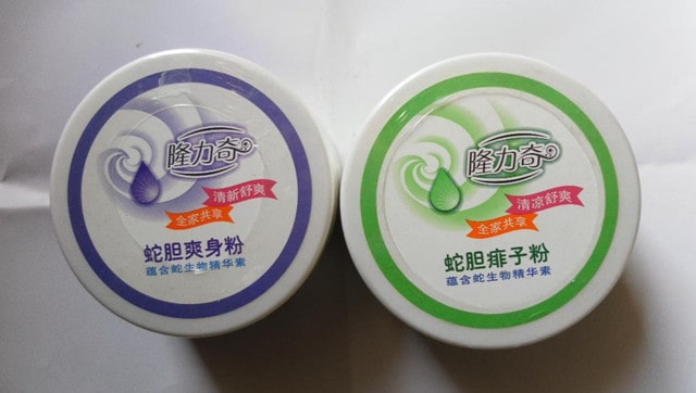 爽身粉和痱子粉的区别？适合宝宝用吗？