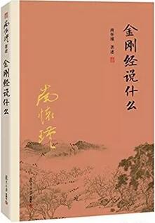 心态决定一切，推荐几本适合普通人看的心态类书单