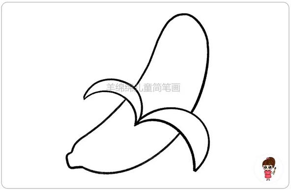 超简单的香蕉简笔画教程图片