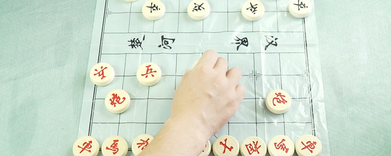 象棋怎么玩新手入门