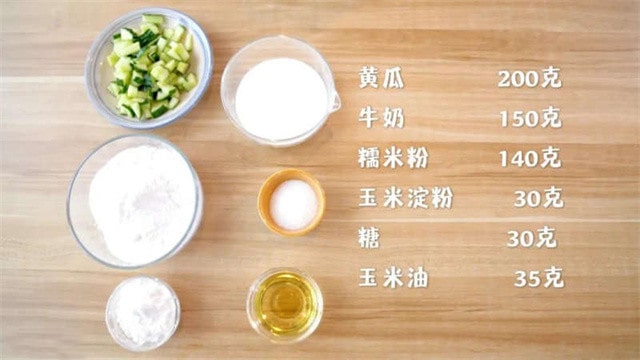 黄瓜凉糕的做法 两岁宝宝食谱