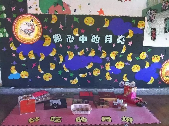幼儿园中秋节环境布置图片