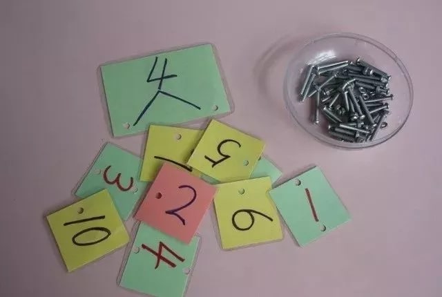 幼儿园数学自制玩教具