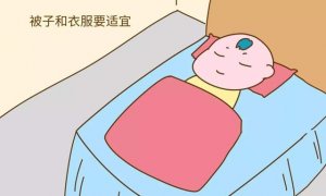 宝宝盖被子要讲究，防宝宝睡觉踢被子